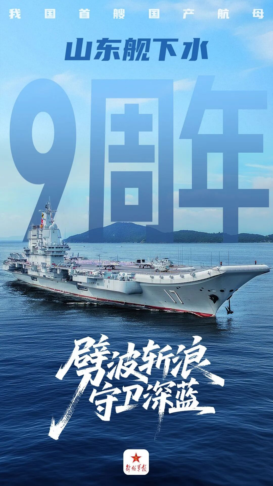 图片 1.png
