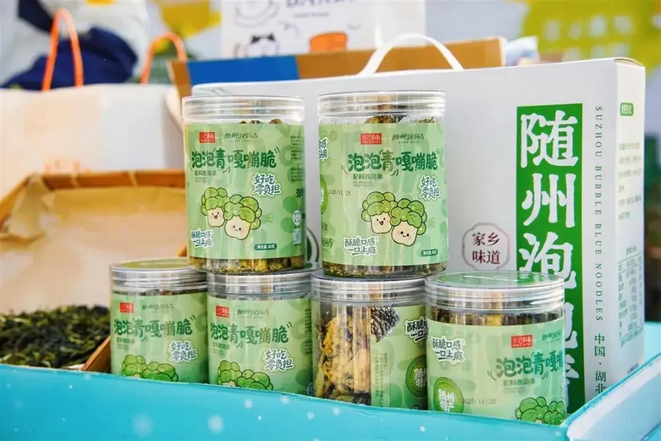 Screenshot 2026-05-24 at 11-36-36 退役女兵靠一株青菜,年卖3个亿!.png