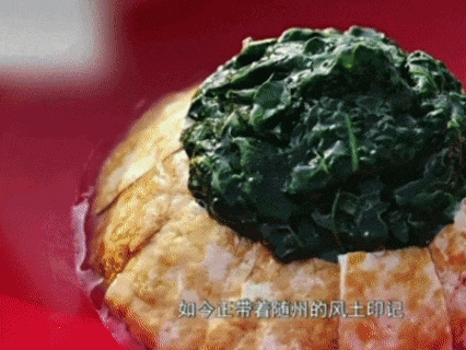 Screenshot 2026-05-24 at 11-36-42 退役女兵靠一株青菜,年卖3个亿!.png