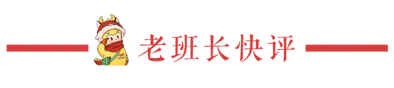 Screenshot 2026-05-26 at 20-09-38 有编制、退役军人年龄放宽！全国“特岗教师计划”启动，招聘8594人→.png